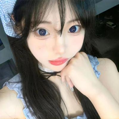 暴怒