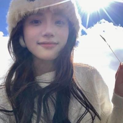 代价